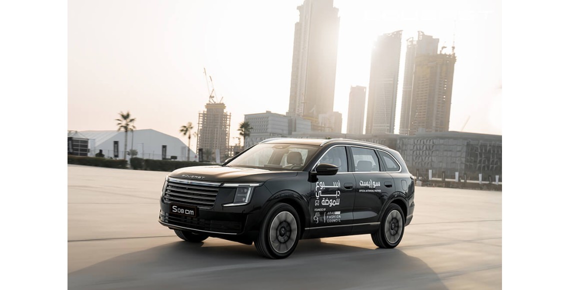 SOUEAST S08 DM-ის დებიუტი: Dubai Fashion Week-ის ოფიციალური პარტნიორი